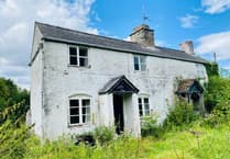 "Rarely available" site comes with planning permission and period cottage  