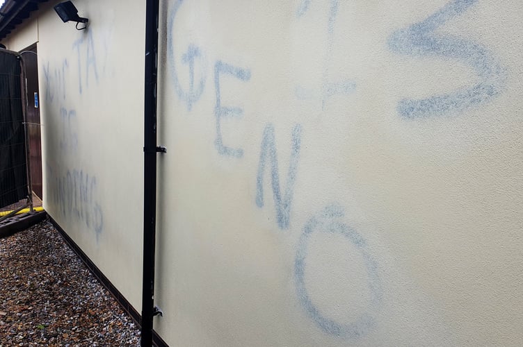 Graffiti on wall
