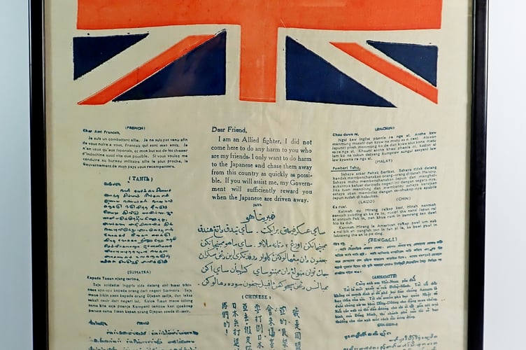 WWII Blood Chit